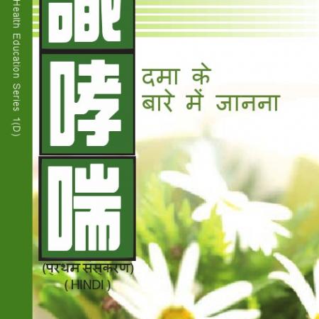 檢示大圖