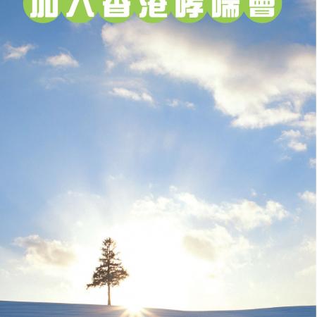 檢示大圖