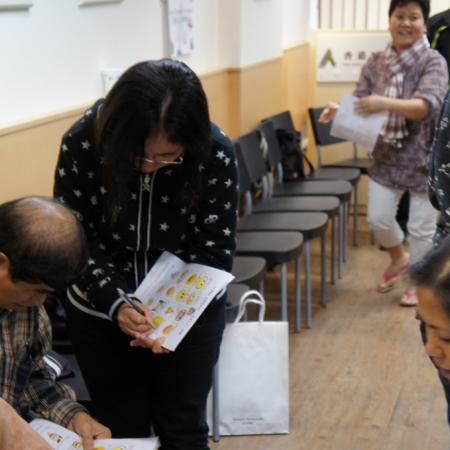 检示大图