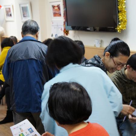 检示大图