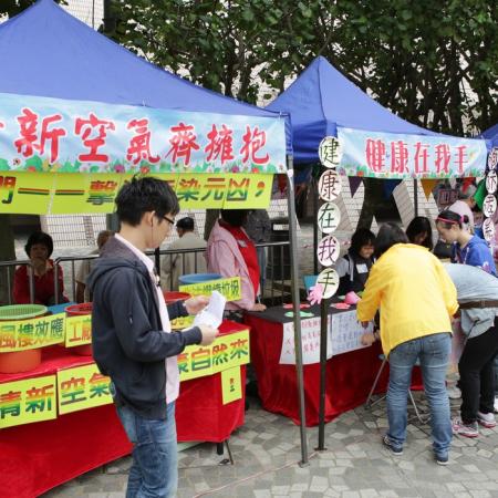檢示大圖