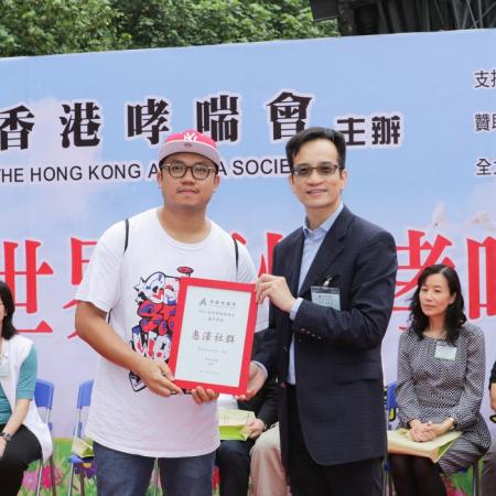 檢示大圖