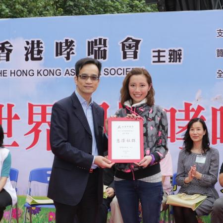 檢示大圖