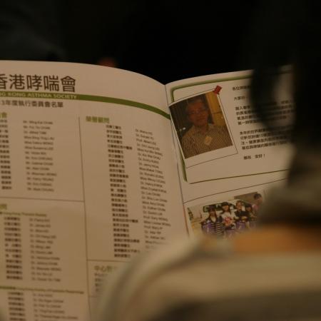 检示大图